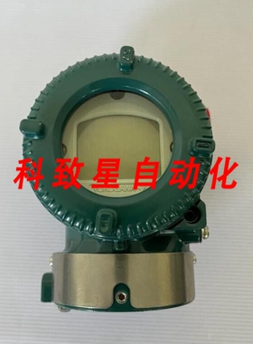 工业配件DP HARP/表压/EJX530A