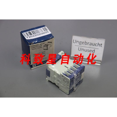 工业配件CA2EN122F 08720 控制继电器 UNOVP