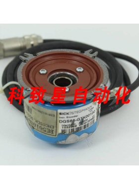 工业配件DGS66GTK00100 USNT