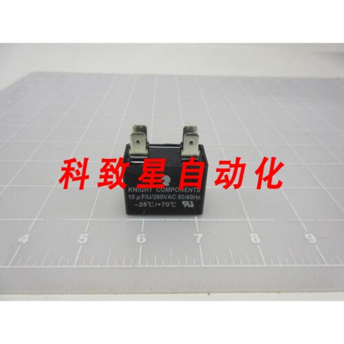 工业配件KNIGHT COMPONENTS 10UF/U/260VAC 继电器