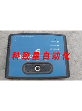工业配件GOBOX OTI GATEWAY