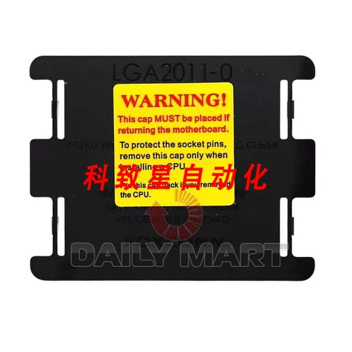 工业配件LGA2011-0 CPU插槽