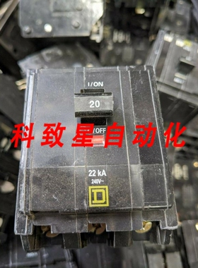 工业配件QOB320VH 20 AMP 22K KAIC