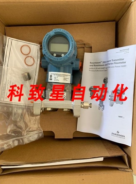 工业配件2051 压力/2051CD3A02A1BHJM4C1Q4Q8/3626PSI/250BAR