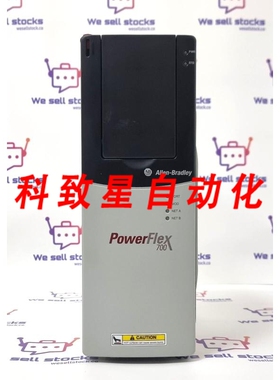 工业配件POWERFLEX 700 驱动器 20BD3P4A3NYNACC0 2HP