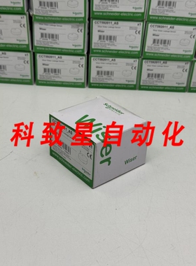 工业配件CCT592011-AS WISER漏水传感器