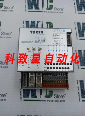 工业配件DR-CO-CMDIO-8/8 REV A DIORAIL电源 581653