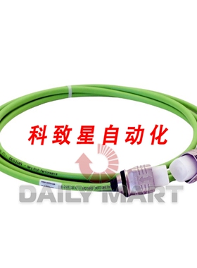 工业配件6FX8002DC20-1BG0 16米信号线