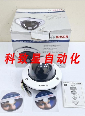 工业配件NDN-921V03-IP/F01U172970/FLEXIDOME HD 720P