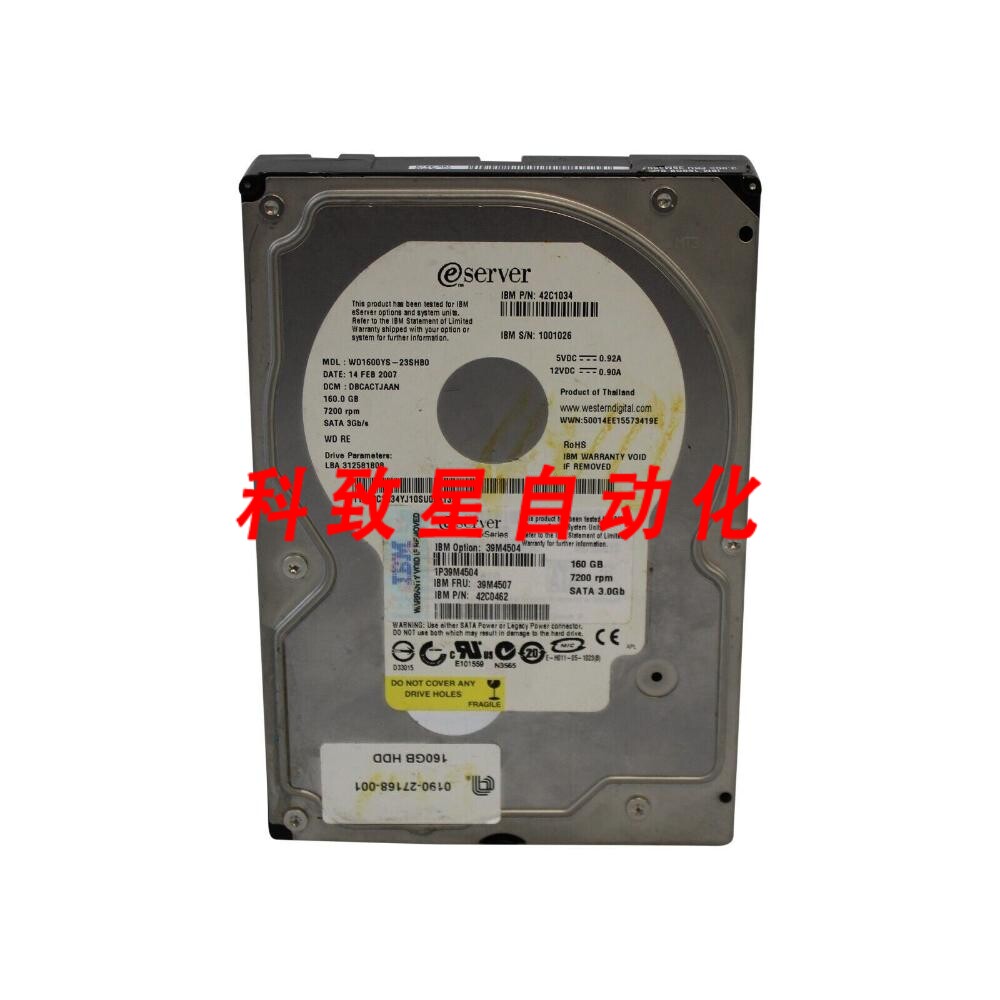 工业配件应用材料01907168-001 IBM 160GB 7200 RPM 硬盘 WD1600