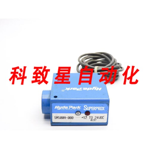工业配件HYDE PARK SM500A-000 12-24VDC