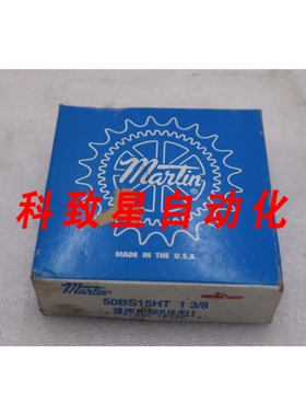 工业配件MARTIN 50BS15HT 1 3/8 SPROCKET STOCK H794A