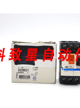 工业配件GV2ME21 690V 17-23A