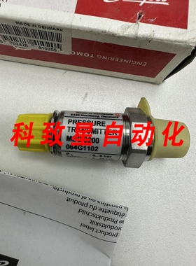 工业配件064G1102 压力 MBS 8200 输出 4 20MA