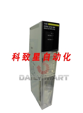 工业配件140CRA31200 以太网 RIO 投递适配器
