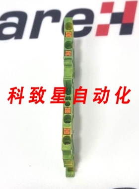 工业配件PT1 5/S-QUATTRO-PE 端子(1 盒50 个)