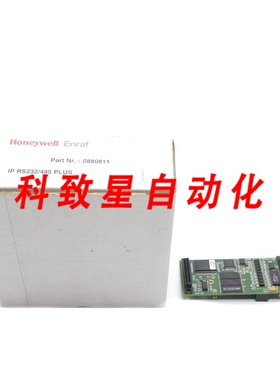 工业配件0880811 IPRS232/485