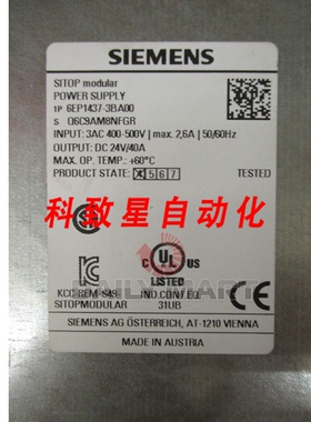 工业配件6EP1 437BA00 电源 400-500VAC