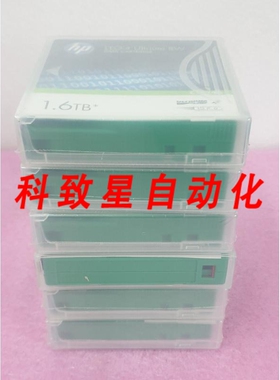 工业配件6 份 HP LTO-4 ULTRIUM RW数据800GB/1.6TB C7974A
