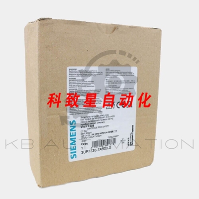 工业配件3UF7330-1AB00-0 PRO安全数字量模块DM-F PROFISA