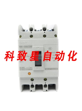 工业配件NM1-100S/3300 690V 40A