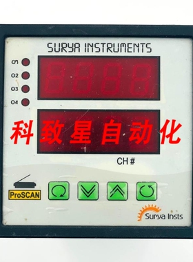 工业配件SURYA PROSCAN-4 数字扫描仪