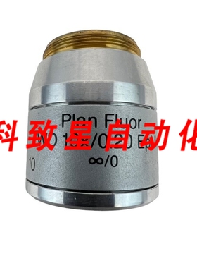 工业配件REICHERT PLAN FLUOR LWD 10X/0.20 EPI ED POLYVAR MET