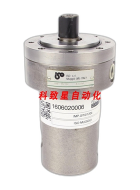 工业配件ISO IMP-0/10/1204