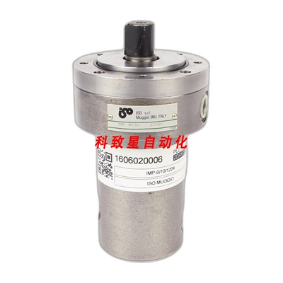 工业配件ISO IMP-0/10/1204