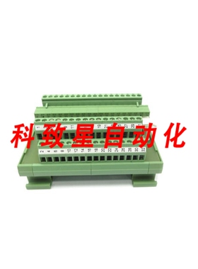 工业配件UMK-32MDSTB/MKKDS3/R 2970196