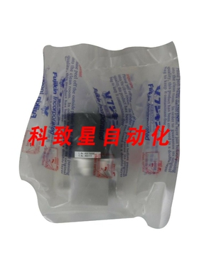 工业配件隔膜阀1/2 OD FPR-ND-51-12.7BW-ALC