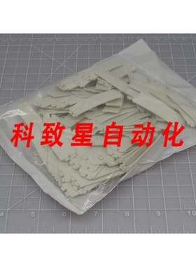 工业配件760130708 卡 M14LE62 白色 (100 PK) T167922