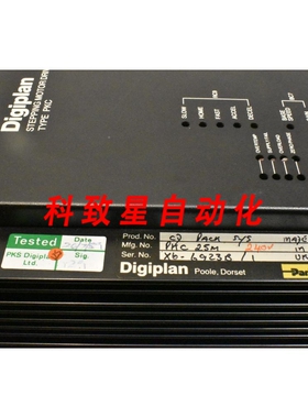 工业配件DIGIPLAN PKC 25M/240V 步进驱动器