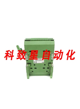 工业配件IBSST24BK-T 2754341
