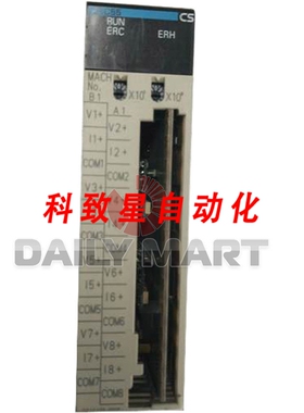 工业配件CS1W-PDC55 CS1WPDC55