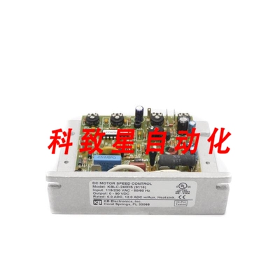 工业配件KBLC-240DS(9116) 115/230VAC