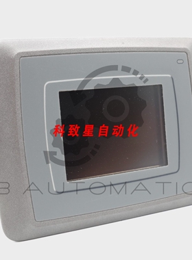 工业配件E1043 603221119 3.5英寸图形操作终端