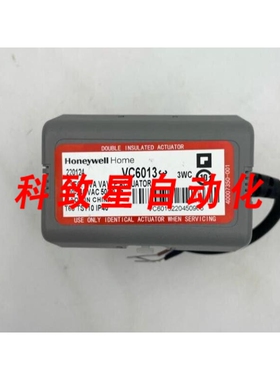 工业配件VC6013AP1000T 6SEC.6 VA 阀门执行器