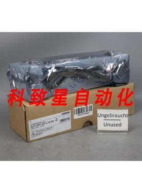 工业配件STREETLIGHT PROTECT SLP1-W4F-830-L75X130 23W 24VDC