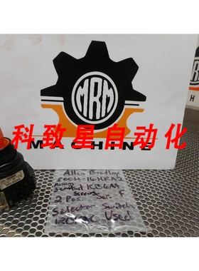 工业配件800H-16HRA2KB6AA SER F 2 位选择开关 120VAC