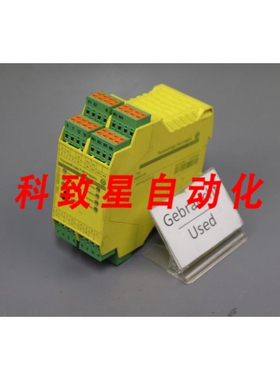 工业配件ESCALATOR TSR 68005700 SPEED MONITOR