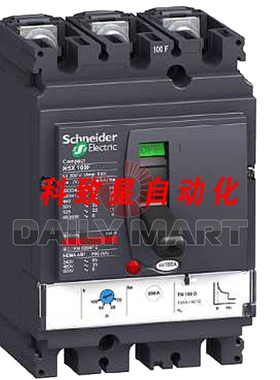 工业配件LV429671 塑壳断路器 LV4 型 3P 3PH 100A 690V
