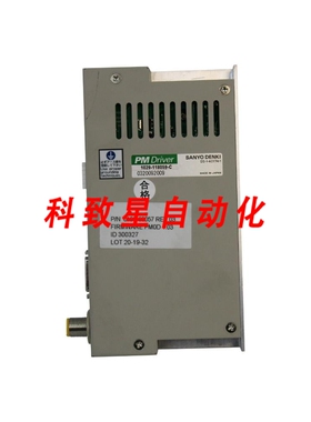 工业配件D5-1-40174-1 PM DRIVER TYPE C AMAT 01900-80057 REV 0