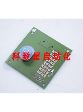 工业配件AGFA CR 30-X X-RAY POWER SWITCH BOARD ASSY F8.5175.1