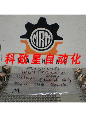 工业配件W67TRCSX-8 24VDC 继电器 14 叶片