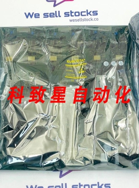 工业配件VX5IM2400M1271 电源板 IGBT模块 2MBI300UH4-120-50