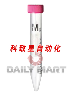 工业配件UFC800396 超滤离心管