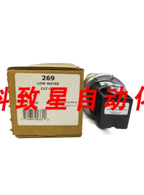 工业配件155200 269