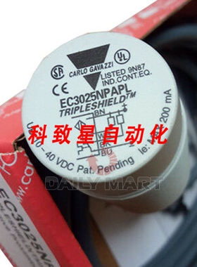 工业配件EC3025NPAPL 电容式接近开关