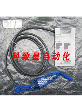 工业配件压力变送器S-10 52010198 500 PSI